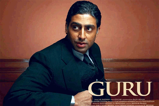 Guru ( Bollywood Movie)