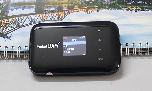 Advantages of pocket wifi