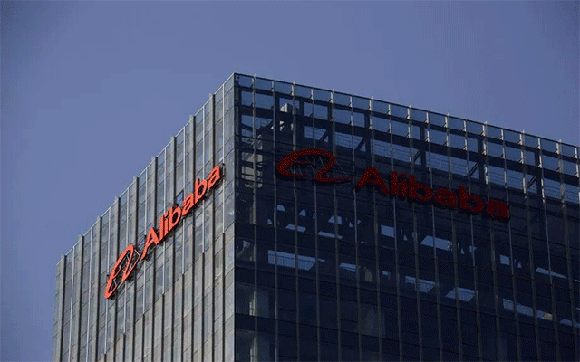 Web Browser Of Alibaba Is Taken Off Chinese App Stores